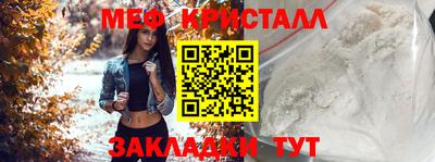 скорость mdpv Заволжье