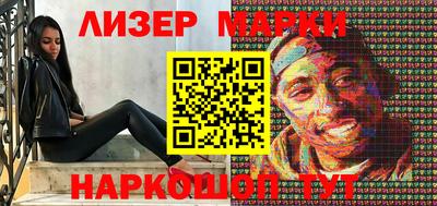 крисы Заводоуковск