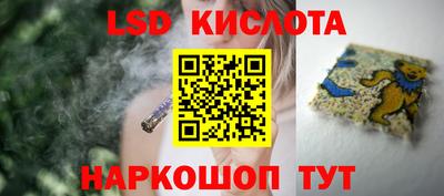скорость mdpv Заволжье