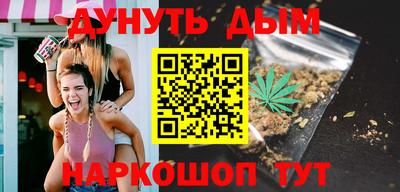 скорость mdpv Заволжье