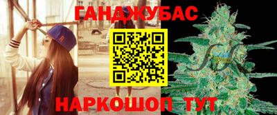 крисы Заводоуковск
