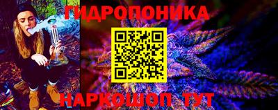 скорость mdpv Заволжье