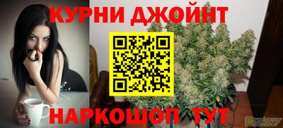 скорость mdpv Заволжье