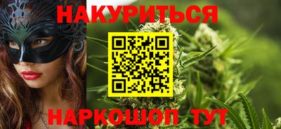 крисы Заводоуковск