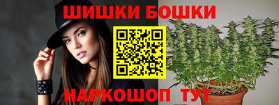 мескалин Жуковский