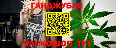 крисы Заводоуковск