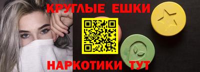 крисы Заводоуковск