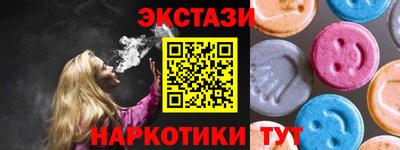 крисы Заводоуковск