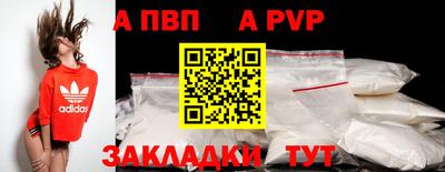 крисы Заводоуковск