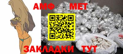 скорость mdpv Заволжье