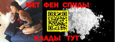 мескалин Жуковский