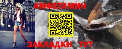 крисы Заводоуковск