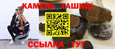 СК Усть-Джегута