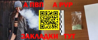 крисы Заводоуковск